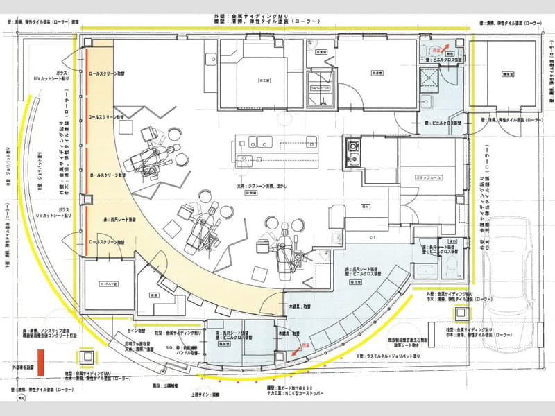 物件詳細｜不動産賃借｜空とぶふどうさん｜福岡